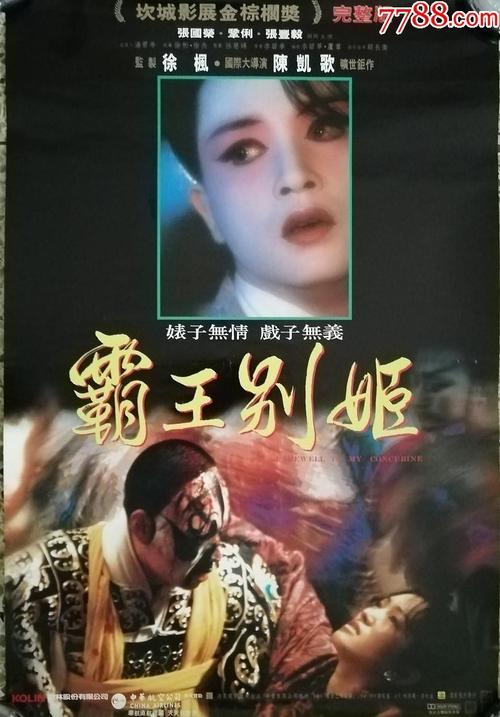 pmp证书续费多少钱